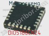 Микросхема DIO5186CN24 