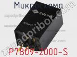 Микросхема P7809-2000-S фотография 2.