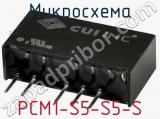 Микросхема PCM1-S5-S5-S фотография 2.