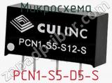 Микросхема PCN1-S5-D5-S 