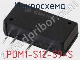 Микросхема PDM1-S12-S9-S фотография 2.
