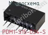 Микросхема PDM1-S15-D24-S фотография 2.