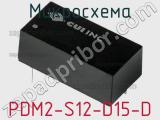 Микросхема PDM2-S12-D15-D фотография 2.