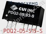 Микросхема PDQ2-D5-S15-S