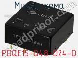 Микросхема PDQE15-Q48-D24-D фотография 2.