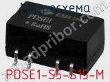 Микросхема PDSE1-S5-S15-M