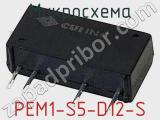 Микросхема PEM1-S5-D12-S фотография 2.