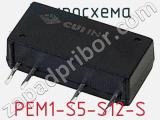 Микросхема PEM1-S5-S12-S фотография 2.