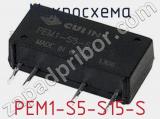 Микросхема PEM1-S5-S15-S 