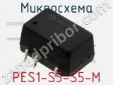 Микросхема PES1-S5-S5-M фотография 2.