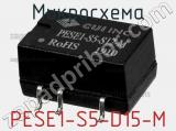 Микросхема PESE1-S5-D15-M фотография 2.