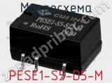 Микросхема PESE1-S5-D5-M фотография 2.