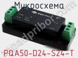 Микросхема PQA50-D24-S24-T фотография 2.