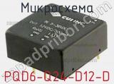 Микросхема PQD6-Q24-D12-D фотография 2.