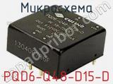 Микросхема PQD6-Q48-D15-D 