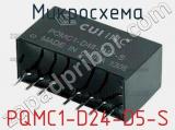 Микросхема PQMC1-D24-D5-S