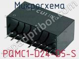 Микросхема PQMC1-D24-D5-S фотография 2.