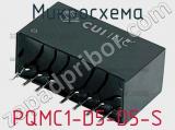 Микросхема PQMC1-D5-D5-S фотография 2.