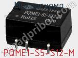 Микросхема PQME1-S5-S12-M фотография 2.