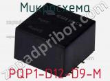 Микросхема PQP1-D12-D9-M фотография 2.
