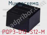 Микросхема PQP3-D12-S12-M фотография 2.