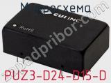 Микросхема PUZ3-D24-D15-D фотография 2.