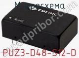 Микросхема PUZ3-D48-S12-D фотография 2.