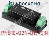 Микросхема PYB10-Q24-D15-DIN фотография 2.