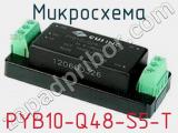 Микросхема PYB10-Q48-S5-T