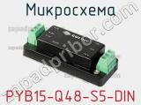 Микросхема PYB15-Q48-S5-DIN фотография 2.