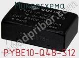 Микросхема PYBE10-Q48-S12 фотография 3.