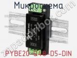 Микросхема PYBE20-Q48-D5-DIN 