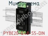 Микросхема PYBE20-Q48-S5-DIN 