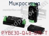 Микросхема PYBE30-Q48-D15-T фотография 2.