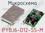 Микросхема PYBJ6-D12-S5-M фотография 2.