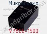 Микросхема V7806-1500 фотография 2.