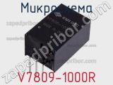 Микросхема V7809-1000R 