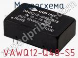 Микросхема VAWQ12-Q48-S5 