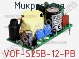 Микросхема VOF-S25B-12-PB фотография 3.