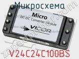 Микросхема V24C24C100BS 