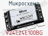 Микросхема V24C24E100BG