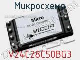 Микросхема V24C28C50BG3 