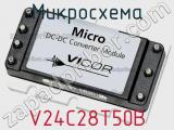 Микросхема V24C28T50B