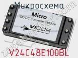 Микросхема V24C48E100BL 