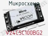 Микросхема V24C5C100BG2 