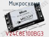 Микросхема V24C8E100BG3 