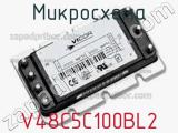 Микросхема V48C5C100BL2