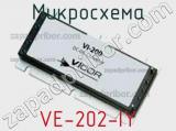 Микросхема VE-202-IY 