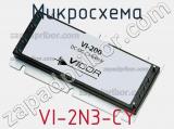 Микросхема VI-2N3-CY