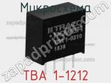 Микросхема TBA 1-1212 фотография 3.